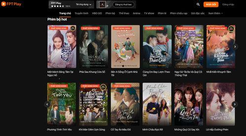 国产网视频免费观看,免费观看，尽在掌握