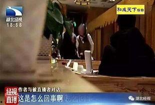 国产360水滴盗撮视频,隐私安全再引关注