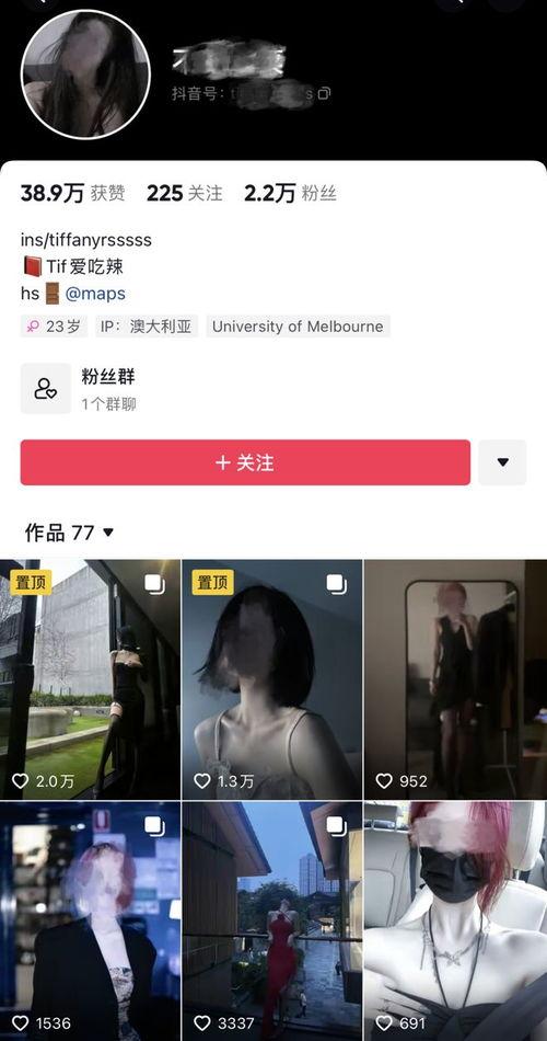 国产原味视频网,揭秘国内原创短视频的魅力与风采