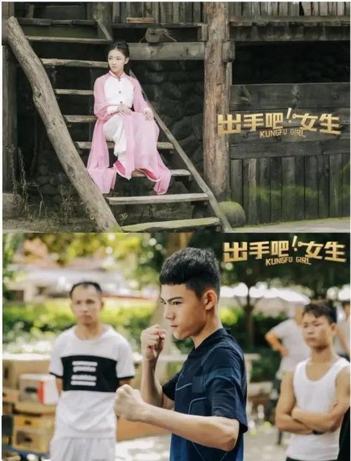 国产吧视频 少女,探寻少女成长轨迹的青春故事