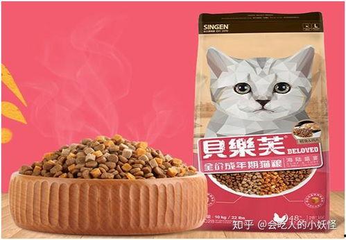 国产鱼肉猫粮测评视频播放,视频播放揭秘品质与口感