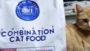 国产鱼肉猫粮测评视频播放,视频播放揭秘品质与口感