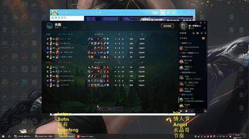 国产上单之光完整视频,巅峰对决精彩瞬间回顾