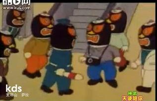 恐怖视频国产动画片,国产动画片中的恐怖元素解析