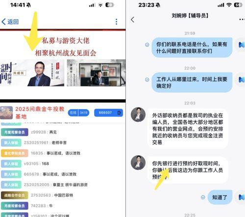 国产最新a视频,创新与突破的视听盛宴