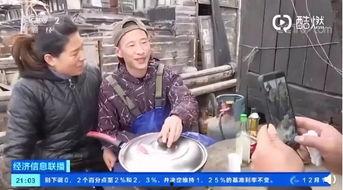 国产自慰流水视频