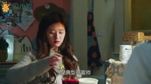 国产双人调教视频,甜蜜互动，温馨瞬间