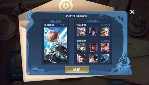 国产皮肤分享视频,跟随视频领略独特风采