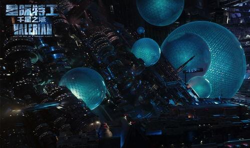 国产9号视频,揭秘国产科幻巨制背后的创新与突破