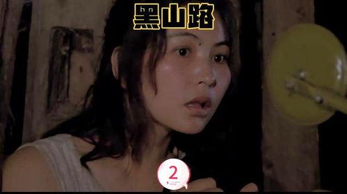 在线视频 国产伦理,探讨道德边界与人性冲突的影像叙事