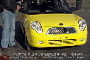 越南评论国产汽车视频,国产汽车崛起，品质与性能的完美结合