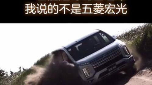 国产nvh越野视频,驾驭巅峰，静享驰骋之旅