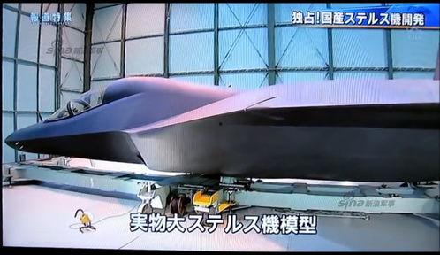 国产隐身机试飞视频