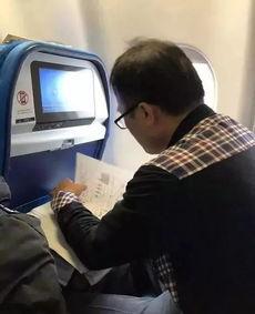 国产老师机视频下载,轻松获取优质教育资源