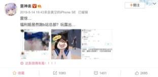 国产小福利观看视频网,网罗热门视频，畅享视听盛宴