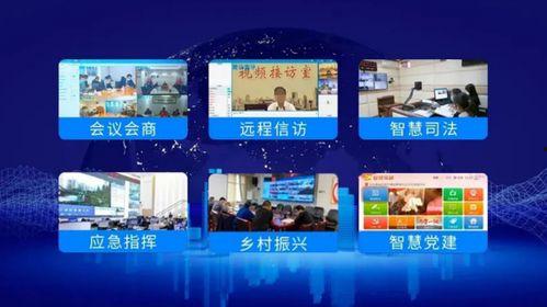 云视频国产精品十八