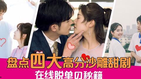 爆笑国产大烂片视频大全,盘点那些让人捧腹大笑的国产烂片经典瞬间