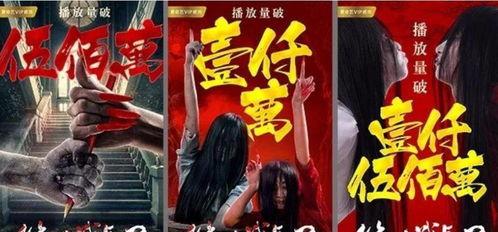 爆笑国产大烂片视频大全,盘点那些让人捧腹大笑的国产烂片经典瞬间