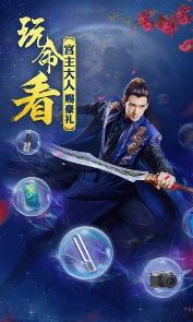 国产大片天天看特色视频