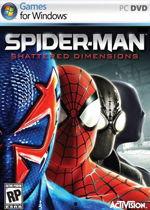 国产蜘蛛侠开箱视频,炫酷装备，科技感十足！