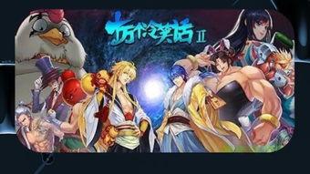 国产动漫射箭视频大全,国产动漫射箭视频大全赏析