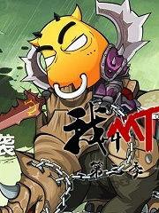 国产动漫射箭视频大全,国产动漫射箭视频大全赏析