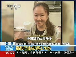 国产受损女视频,揭开网络暴力与隐私泄露的黑暗面