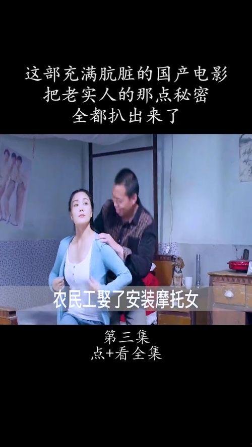 国产成人精彩视频在线,激情四溢，精彩纷呈