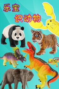 国产3d动物视频在线,栩栩如生的虚拟世界之旅