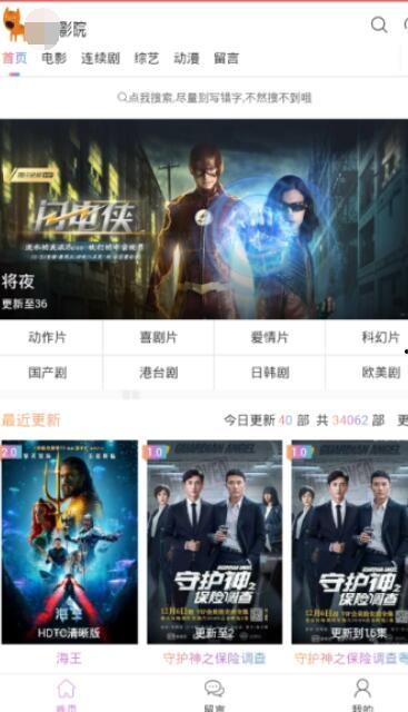 国产对话在线视频精品,精彩纷呈，引领潮流