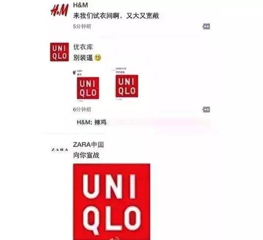 优衣库视频国产在线观看