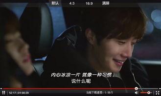 国产插曲视频30分钟