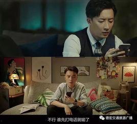 国产插曲视频30分钟