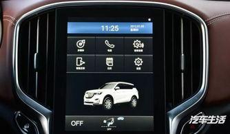 国产老司机视频网络在线,揭秘网络视频背后的精彩故事