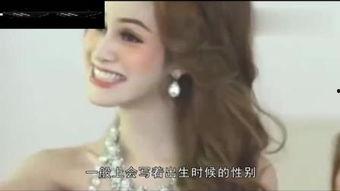 国产人妖玩直男系列视频,国产“人妖玩直男”系列视频走红网络