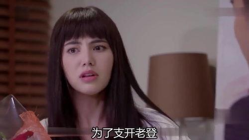 国产人妖玩直男系列视频,国产“人妖玩直男”系列视频走红网络