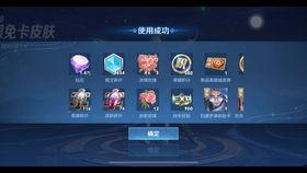 国产拖挂机视频大全图片,视频大全图片解析