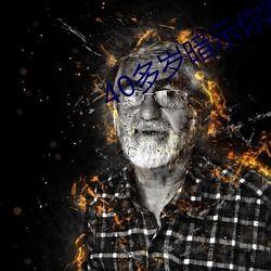 在线视频h国产观看