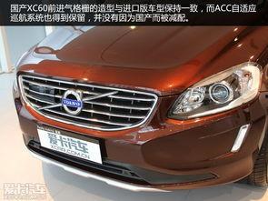 国产视频2015款,2015款车型深度解析