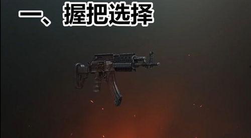 国产十个枪测评视频大全,性能解析与实战对比大盘点