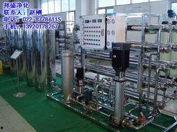 国产气焊设备视频,创新技术引领焊接新时代