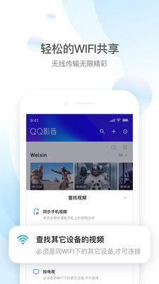 国产一级视频APP下载,下载攻略与热门推荐