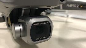 国产大飞燕开箱视频下载