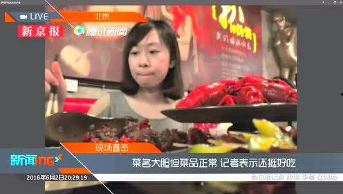 国产在线 sm视频,揭秘隐秘的欲望世界