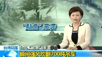 国产传媒董欣视频在线看,董欣视频在线观看，感受视听盛宴