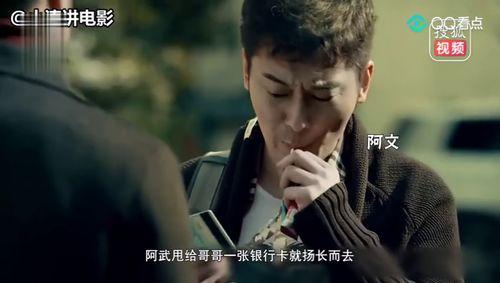 现代国产惊悚片解说视频