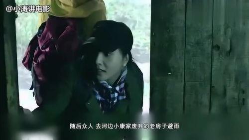 现代国产惊悚片解说视频