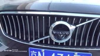 国产小车真火视频播放