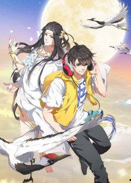 陈平国产动漫在线观看视频