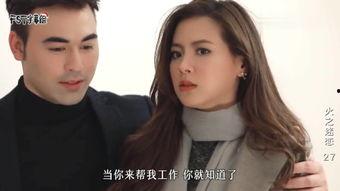 国产女主sm调教视频,揭秘隐秘欲望的觉醒之旅